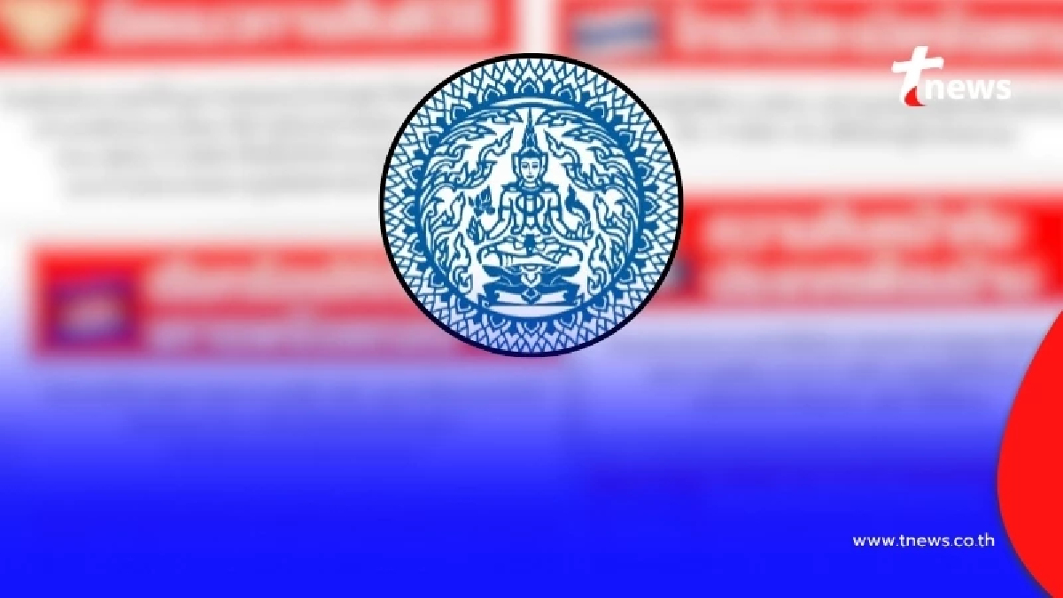 "กระทรวงการต่างประเทศ" ประกาศ 6ข้อ ล่าสุด ปม ชายแดน ไทย-กัมพูชา