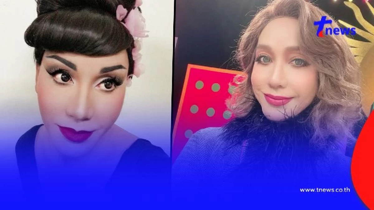 ส่งกำลังใจ "มัม ลาโคนิคส์" ล้มป่วยอาการวิกฤต ล่าสุดเดินไม่ได้