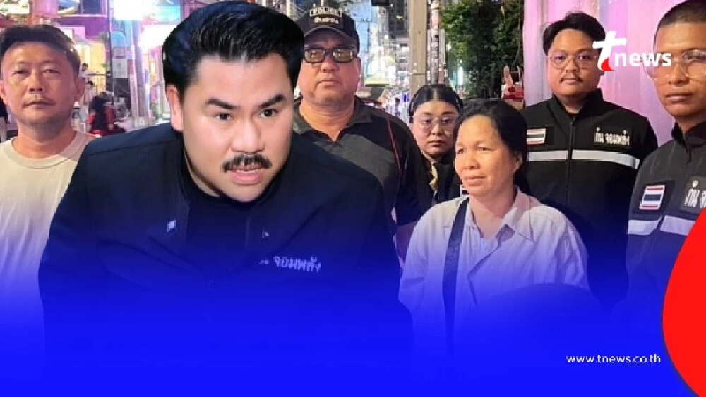 เปิดวิธี สุดดำมืด ที่ "หญิงกัมพูชา" ขอทานในไทย ได้ถึงวันละ 800