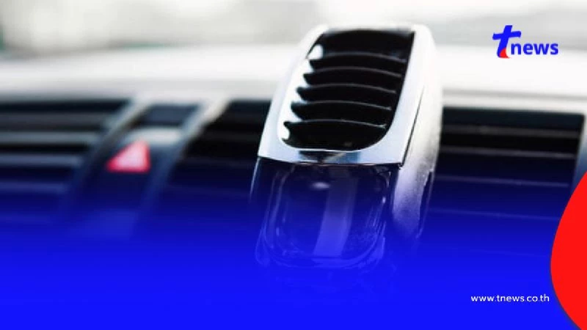 บอกลารถเหม็น! 5 วิธีแก้กลิ่นอับในรถยนต์ทำเองได้ง่ายๆ