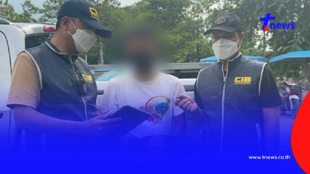 พ่อแม่ไม่ทน แจ้งจับหนุ่ม 24 พรากลูกสาววัย 14 เปิดปากเผยสัมพันธ์