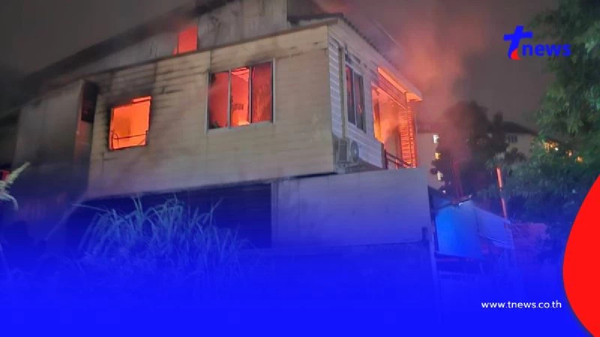 เศร้าไฟไหม้บ้าน คลอกร่าง พ่อแม่ลูกดับ 4 ศพ เผยสาเหตุยิ่งสลดใจ