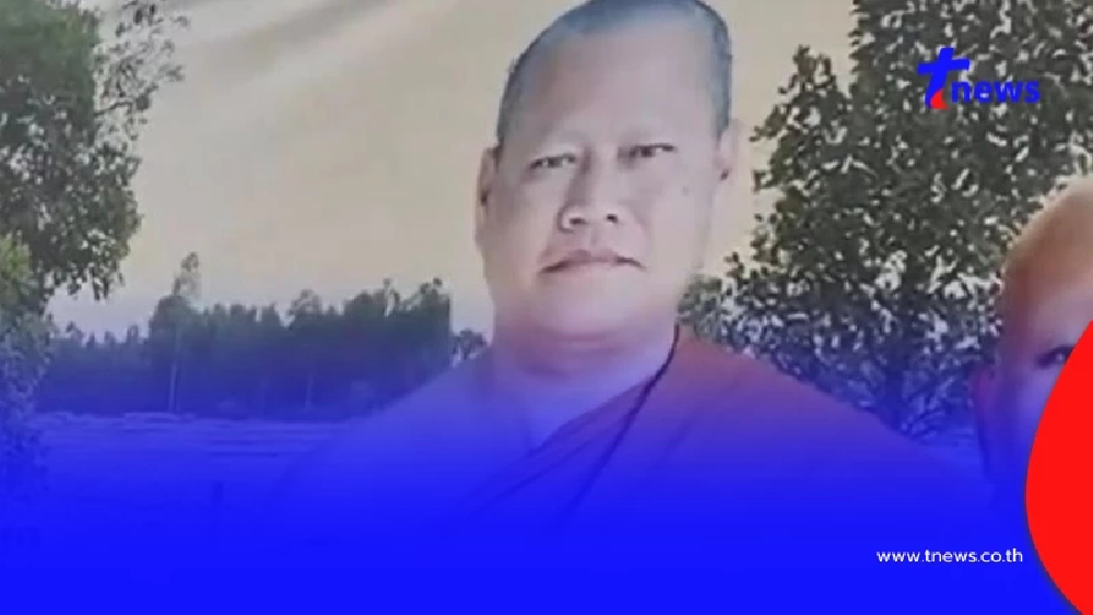 คำสั่งด่วนถึง "หลวงพ่อมหาน้อย" พระนักเทศน์ชื่อดังอายุ 50 ปี