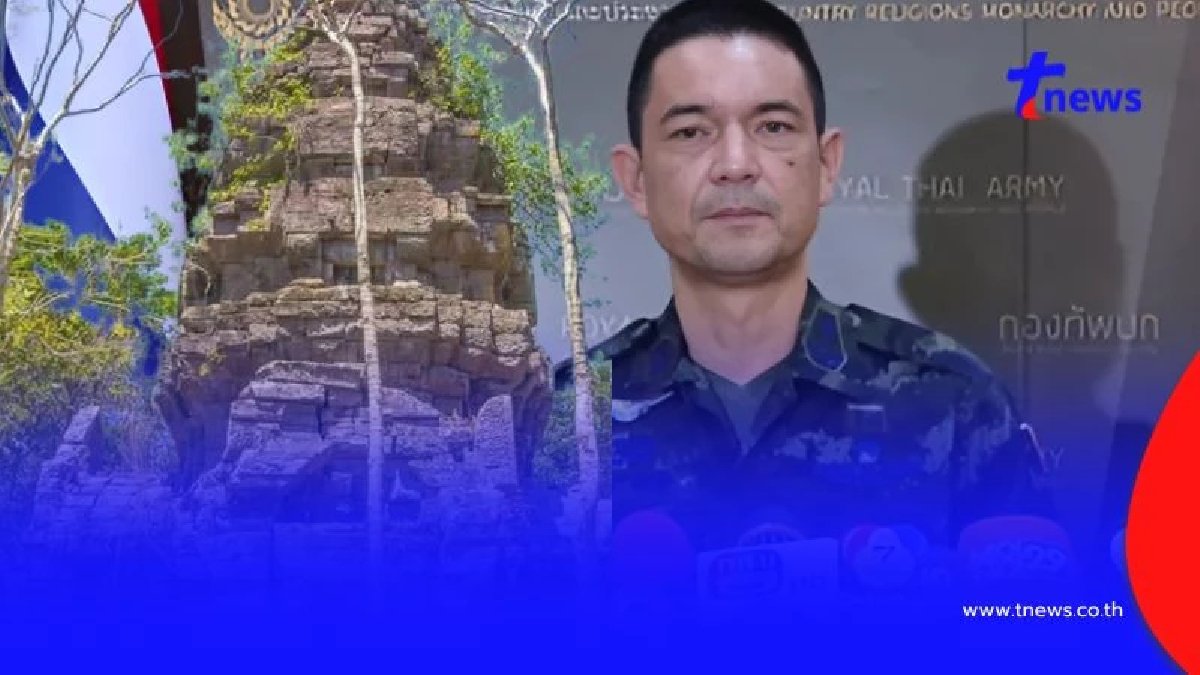 ทบ.ลั่น ปราสาทตาควาย ไทย-เขมร คุมคนละฝั่ง ยึดไม่ได้ 100%