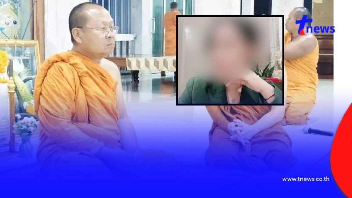 เปิดตัว "สีกา ก." สาวพิจิตร แอบแซ่บ "เจ้าคุณอาชว์" เขย่าวงการสงฆ์