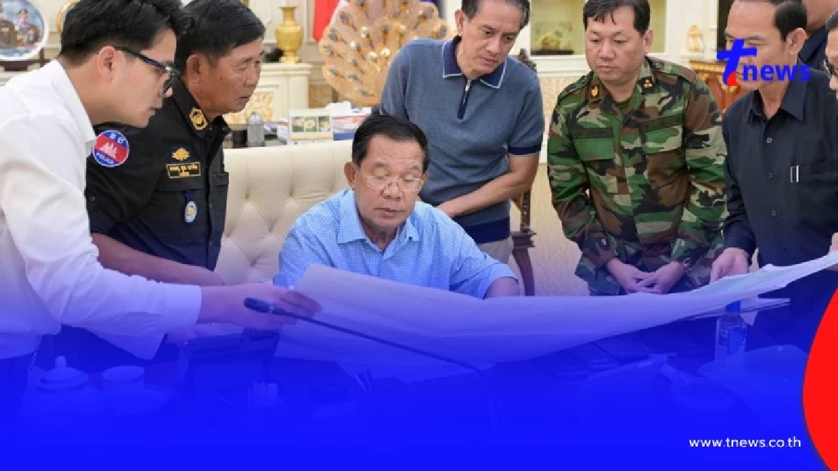 ไม่ได้หนีไปไหน "ฮุนเซน" โต้สื่อไทย นั่งบัญชาการรบเอง สู้ทหารไทย