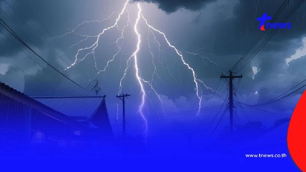 เปิด 20 จังหวัด ฝนตกหนักวันหยุดยาว 11-13 ก.ค. ระวังน้ำท่วมฉับพลัน