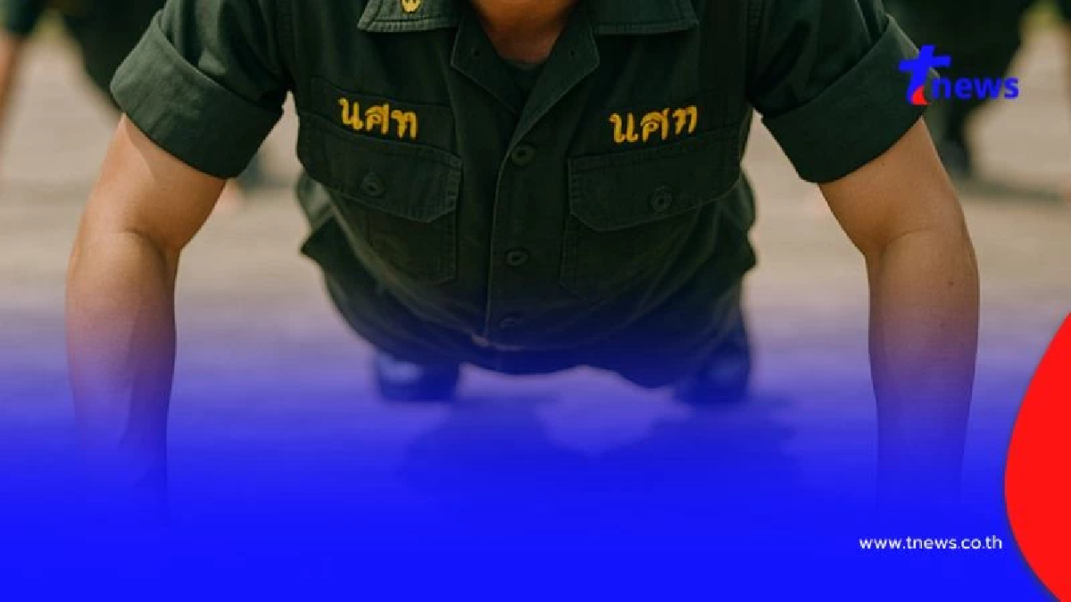 "รด." โดนสั่งวิดพื้น 90 ครั้ง กล้ามเนื้อแขนสลาย ค่าไตพุ่งเกินแสน