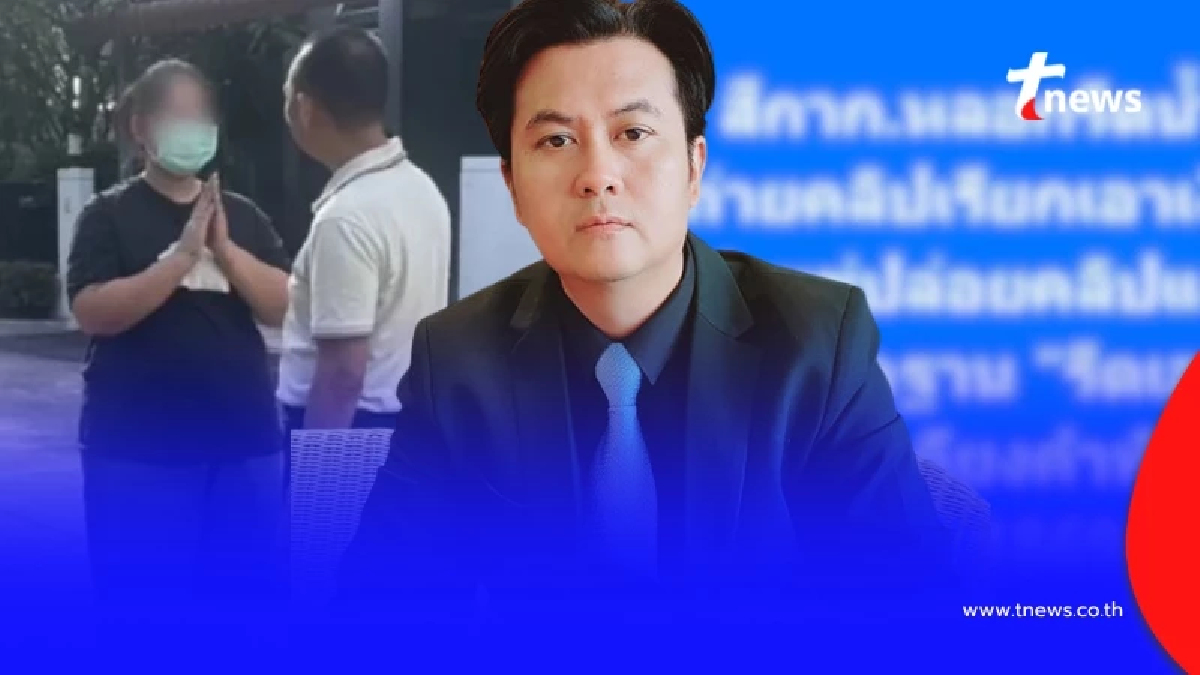 "ทนายดัง" กางกฎหมายเต็ม ๆ "สีกา ก." อาจผิดอะไรบ้าง อ่านจบ ถึงบางอ้อ