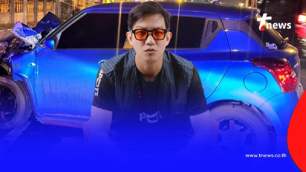 เผยอาการล่าสุด เบลล์ ขอบสนาม หลังประสบอุบัติเหตุ FC แห่ส่งกำลังใจ