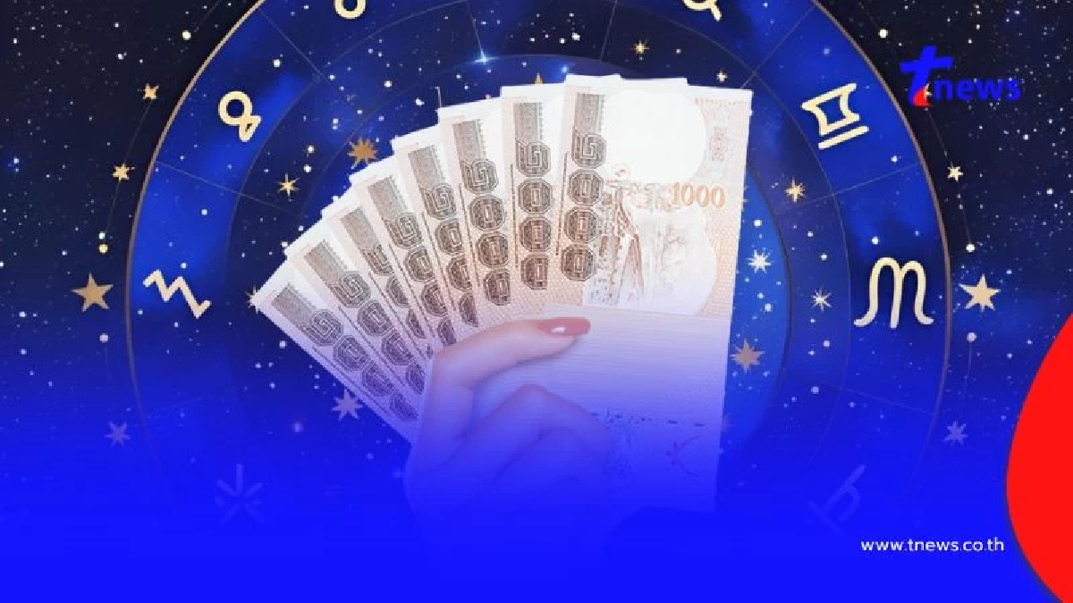 "ดาวพุธย้าย" 6 ราศี ดวงโดดเด่น โชคหล่นทับ เงินไหลเข้ารัวๆ
