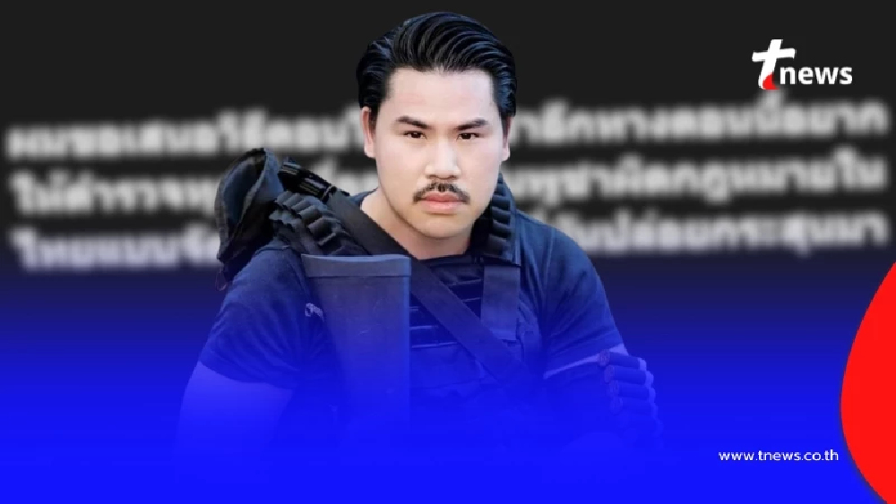 เปิดแผนเดือด "กัน จอมพลัง" ตอบโต้ กัมพูชา ชาวเน็ตไลก์เป็นแสนแล้ว