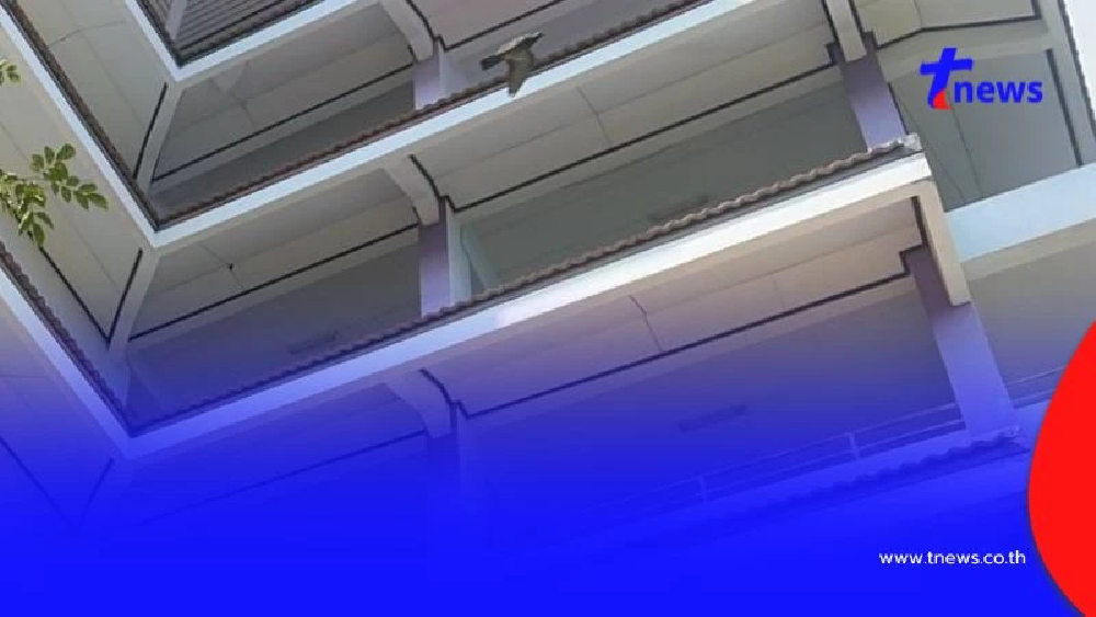 สลดใจ นักเรียนหญิง วัย 14 ปี พลัดตกอาคารเรียนชั้น 7 โรงเรียนดังดับ