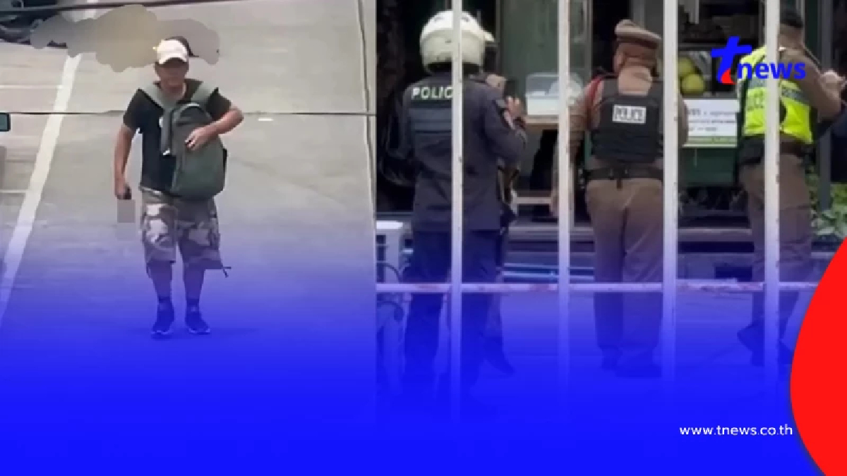 เผยผลชันสูตร เหยื่อกราดยิงตลาด อ.ต.ก. ถูกยิงจุดสำคัญเกิน 3-4 นัด