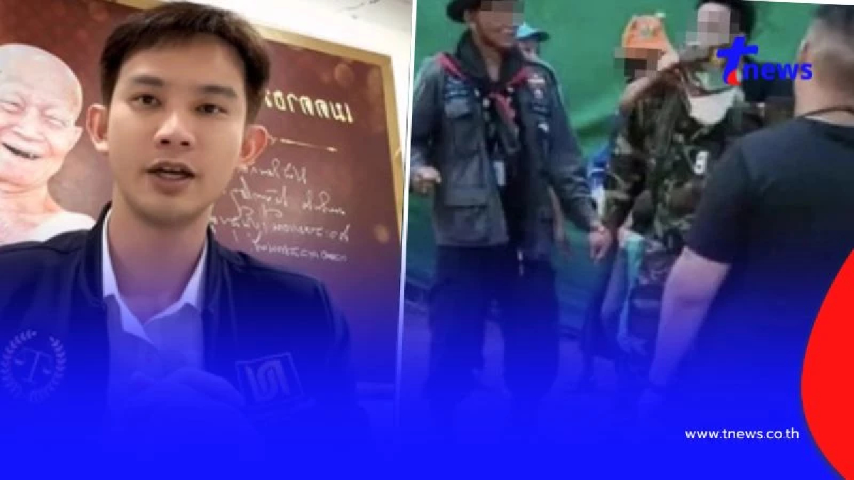 "ทนายโนบิตะ" ยินดีช่วยคดี อดีต อส.ทหารพราน ชกทหารกัมพูชา