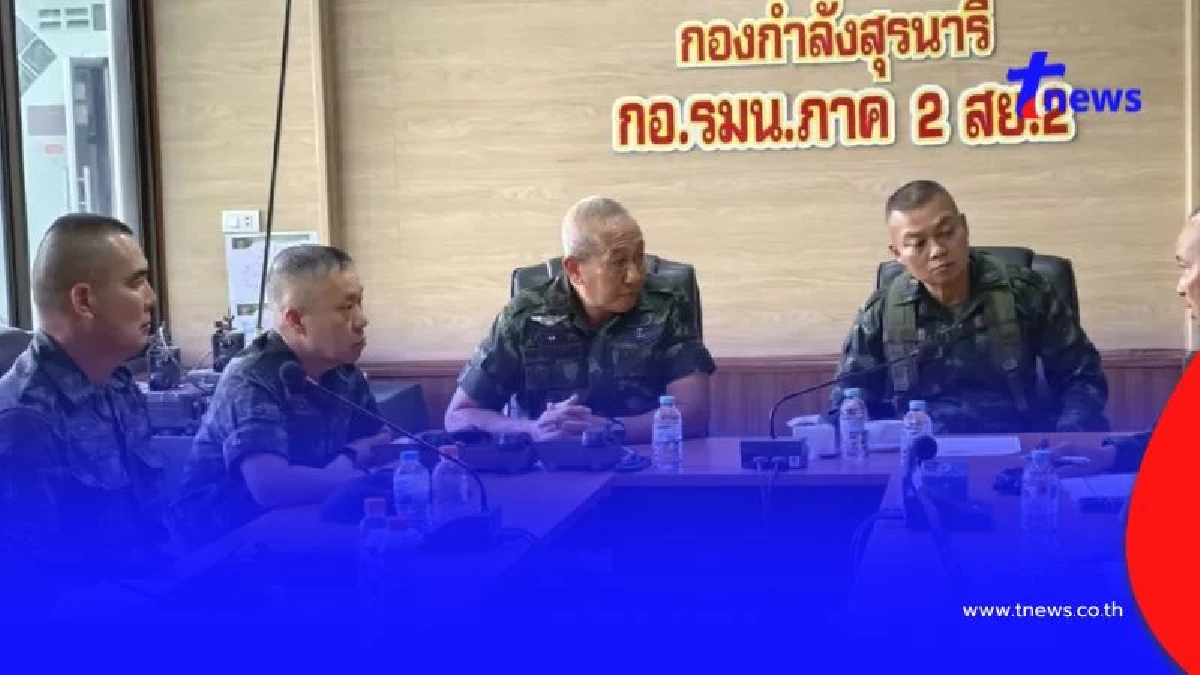 ผบ.ทบ.เปิดปฏิบัติการ 'ยุทธบดินทร์' 10 จุด พร้อมอัปเดตชายแดนไทย-กัมพูชา