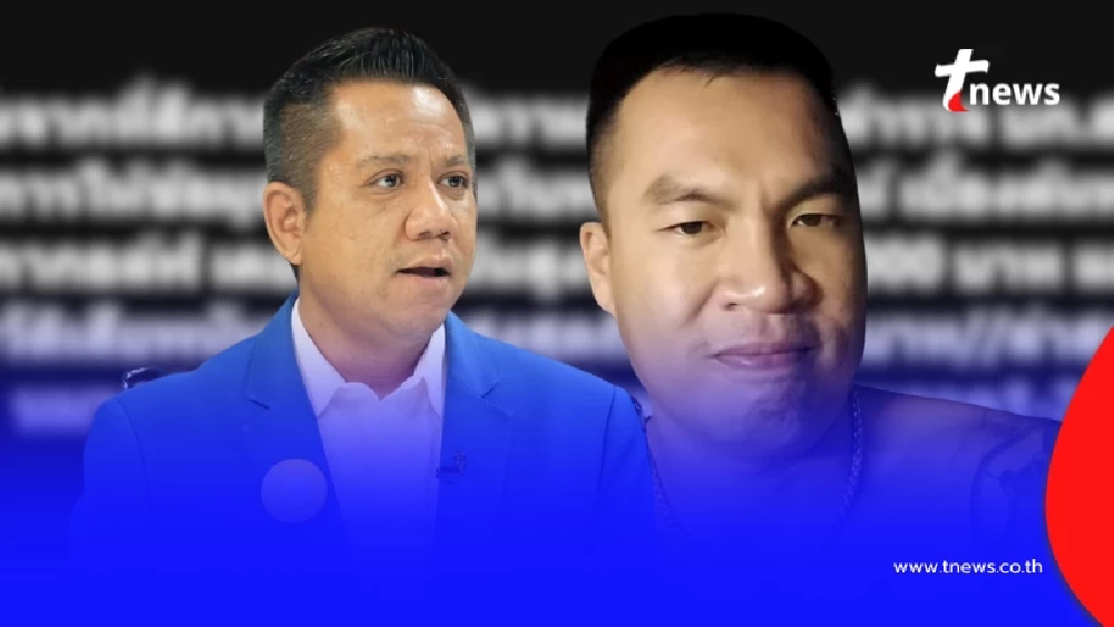 "ทนายรณณรงค์" โพสต์ตรง ถึง "จอนนี่ มือปราบ" ชาวเน็ตถล่มไลก์สนั่น