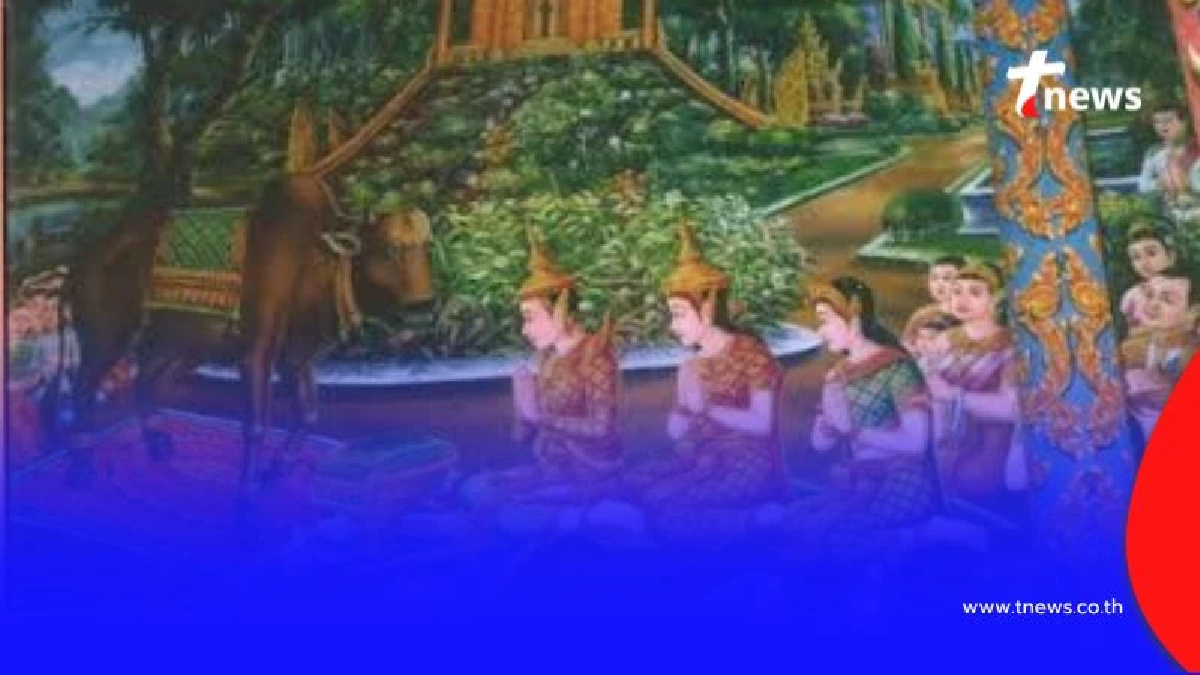 เปิดโลก พระโคพระแก้ว ตำนานเขมรด่าไทยเป็นโจร ฝังใจถึงขั้นสร้างละคร