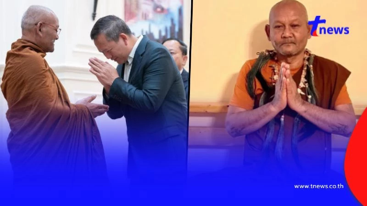 หลวงตาสุจ แย่แล้ว เขมรหลอนหนัก ปั่นโซเชียลหาว่าเป็นสายลับให้ไทย