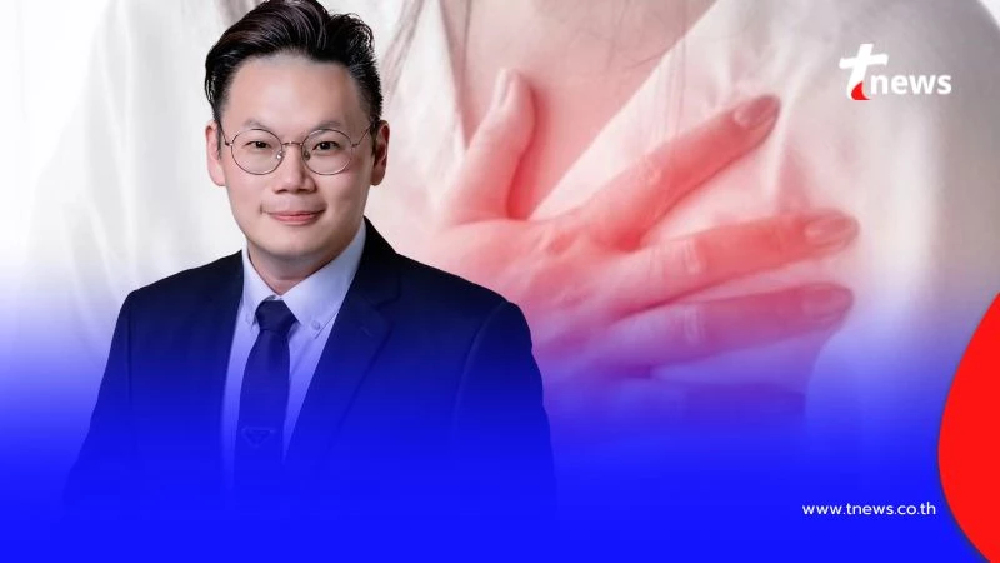 เปิดความแตกต่าง ชัด ๆ เจ็บหน้าอก แบบนี้ คือ กรดไหลย้อน หรือ หัวใจวาย