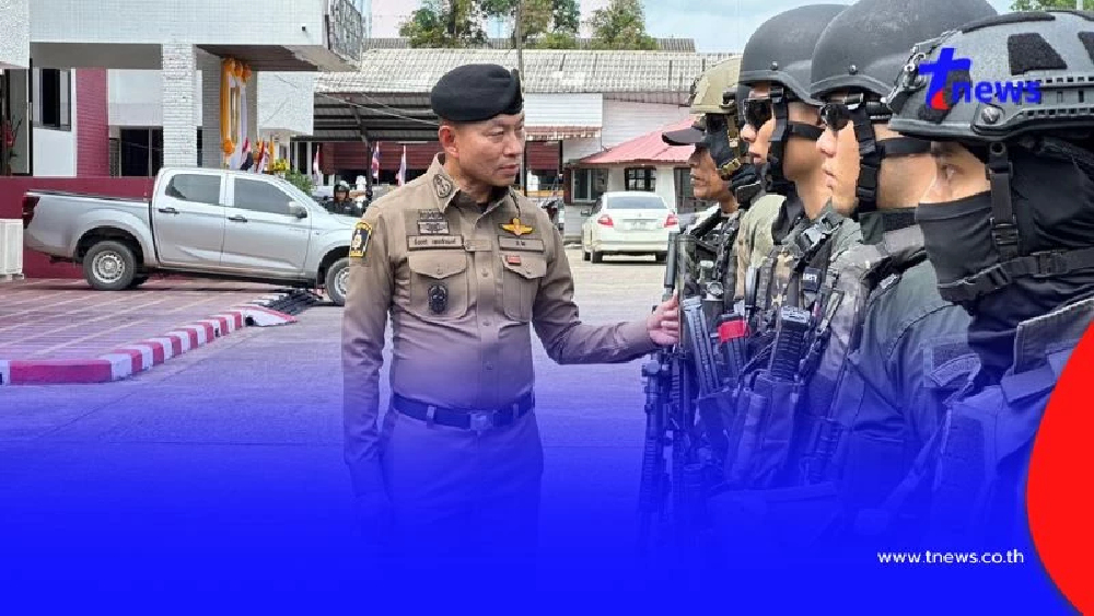 ผบช.ภ.2 สั่ง ตร.ตรึงเข้ม แนวชายแดนเตรียมกำลังพร้อมหนุนส่วนหน้า