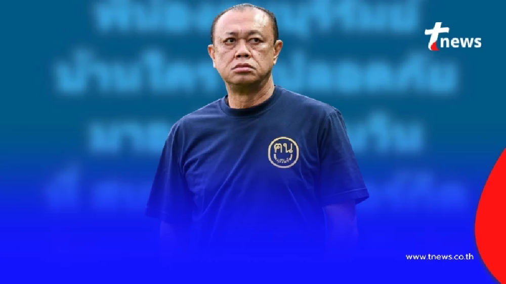 "ลุงเนวิน" ตัดสินใจ ประกาศถึง "พี่น้องฅนบุรีรัมย์" ทุกคนแล้ว