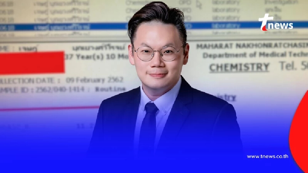 เปิด "5วิธี" ทำตามนี้ "เบาหวาน" หายแน่นอน แบบไม่ต้องพึ่งยา