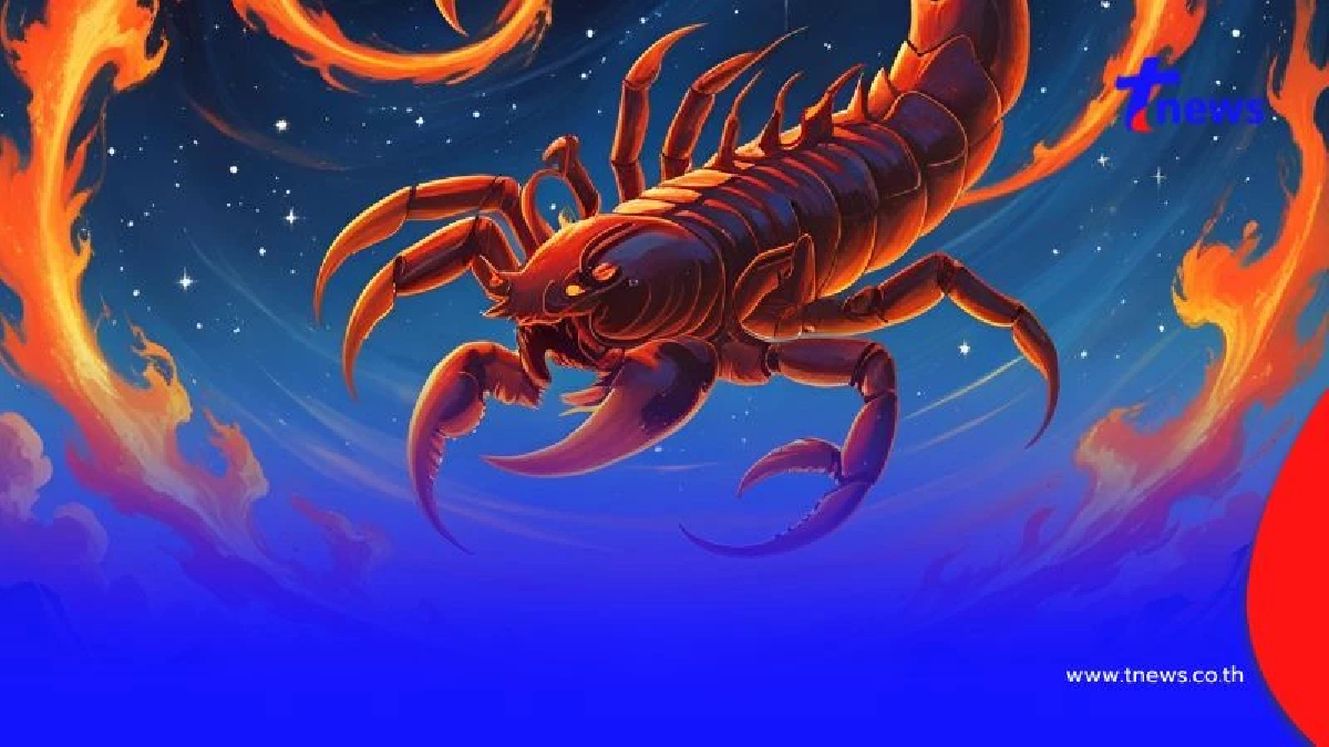 หมอดูดัง เตือน 2 ราศี เรื่องเงินๆทองๆ ระวังเสียทรัพย์เยอะ