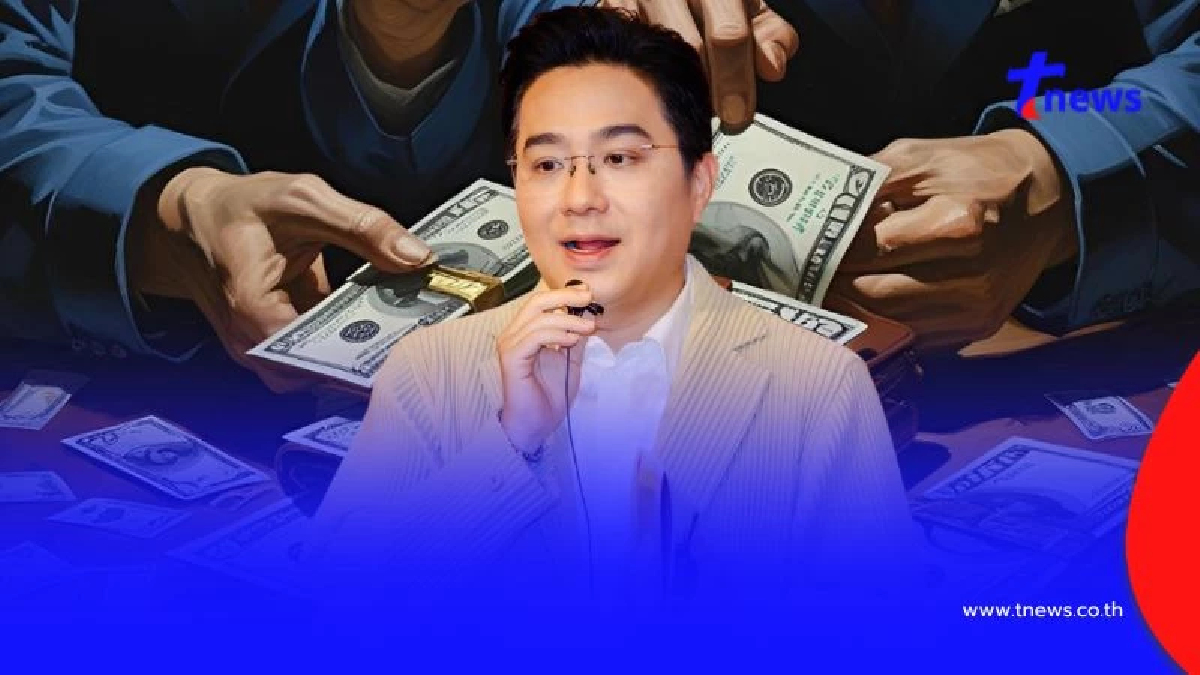 "หมอช้าง" เตือนแรง 2 ราศี ต้องระวัง ช่วงนี้ดวงเสียเงินเยอะมาก