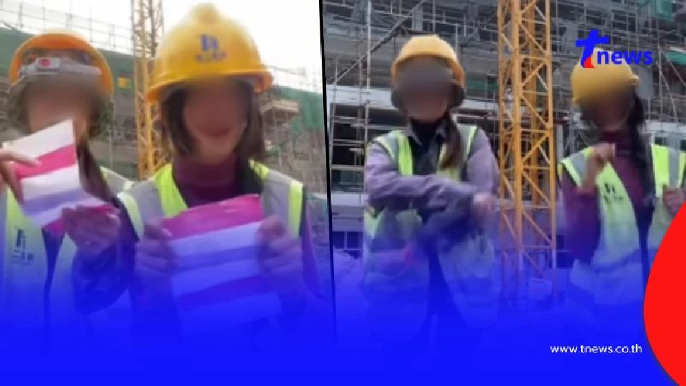 รู้แล้วอยู่ไหน 2 สาวเขมร ถือธงชาติไทยเหยียบ ทำคลิปยั่วยุ