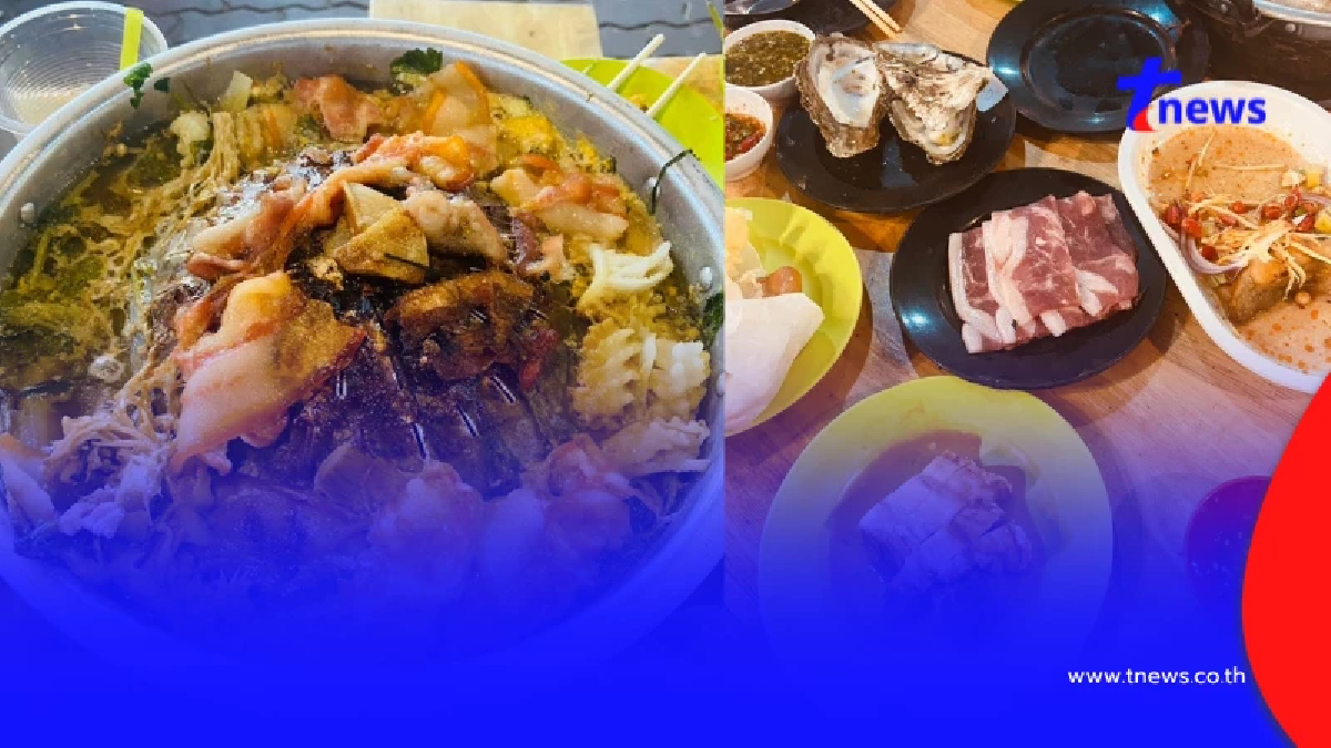 "เจ้าของร้าน" น้ำตาตก ลูกค้ากินเหลือ-ขโมย จับได้โวยด่าพนักงาน