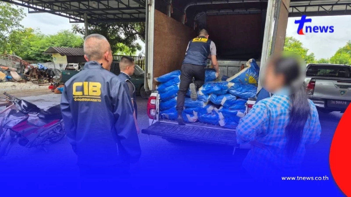 ล่อซื้อก่อนบุกจับปุ๋ยเคมีเถื่อน ของกลาง 2 ตัน เจ้าของสารภาพสิ้น