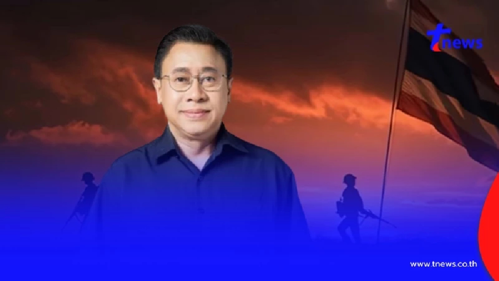 "จักรภพ เพ็ญแข"แจงด่วน การต่อสู้ที่"ภูมะเขือ"กลางดึก