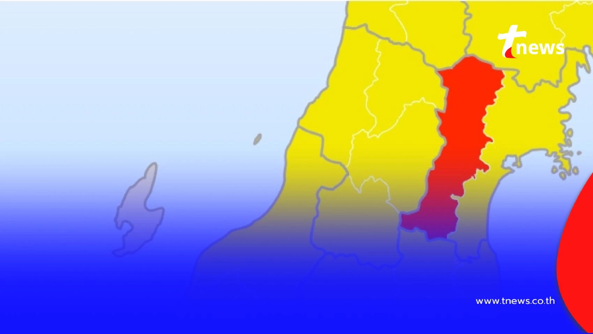 ประเทศญี่ปุ่น วันนี้พบแผ่นดินไหว 13 ครั้ง พร้อมเตือนภัยระดับ 3