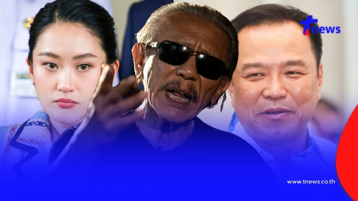 ชูวิทย์ โพสต์ล่าสุด เพื่อไทย vs ภูมิใจไทย อ่านขาด แห่ไลก์สนั่น