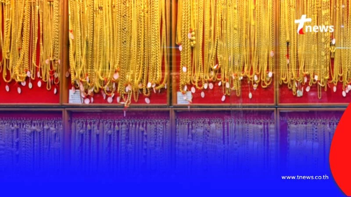 อัปเดตราคาทอง 30 กรกฎาคม 2568 ราคาทองมีปรับตัว ครั้งที่ 6