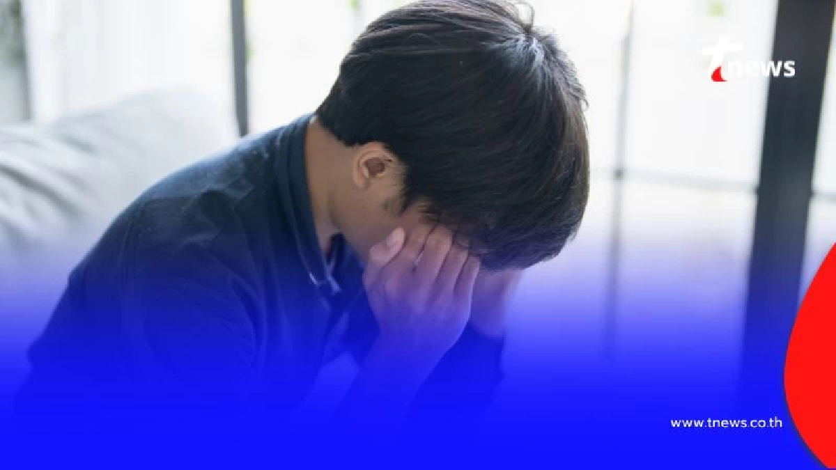 ตื่นเช้าแล้วปวดหัวบ่อย สัญญาณอันตรายหรือไม่ พร้อมวิธีแก้