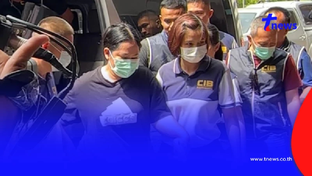 เจอ 2 เด้ง "สีกากอล์ฟ" ฉ้อโกง 4 แสน - รีดเงิน "ทิดแหล่" แลกปิดความลับ