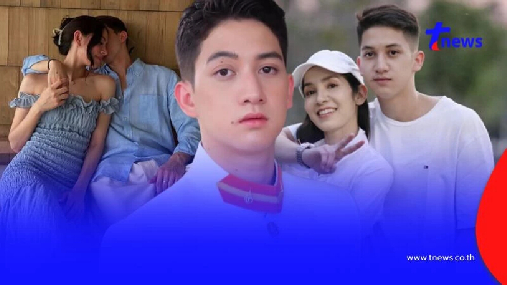 "หมอปุณณ์" ลูกชาย "นุสบา ปุณณกันต์" เปิดตัวแฟนสาวหน้าตาน่ารักมาก