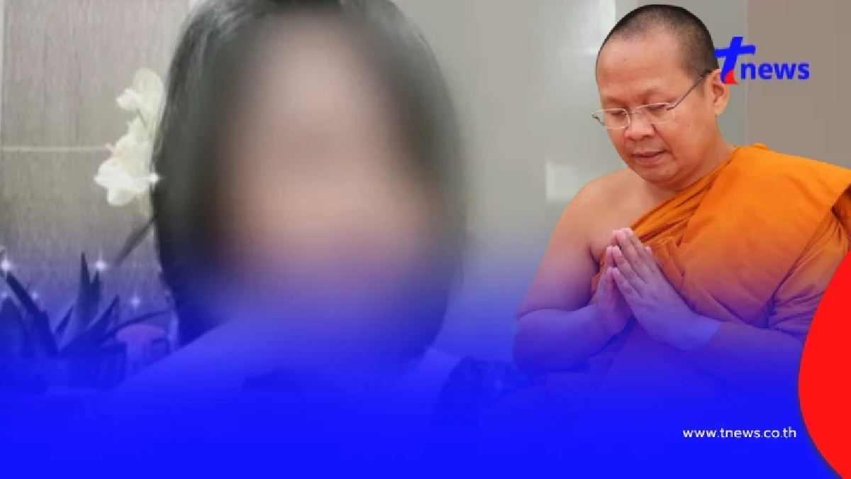 3 คลิป สีกา ก. แบล็กเมล์ ทิดอาชว์ แอบถ่ายบนเตียงในห้องนอนกุฏิพระ