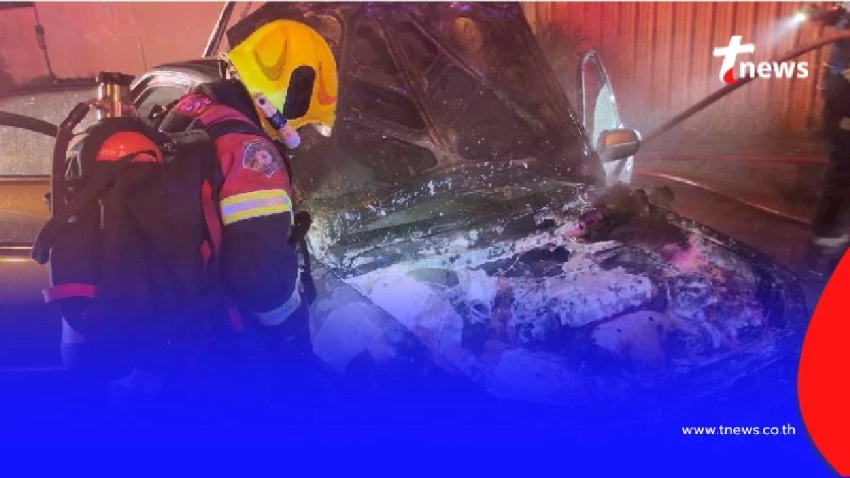 เปิดสถิติ กทม. รถยนต์ไฟไหม้ เกือบ 150 ครั้ง ในครึ่งปี 2568