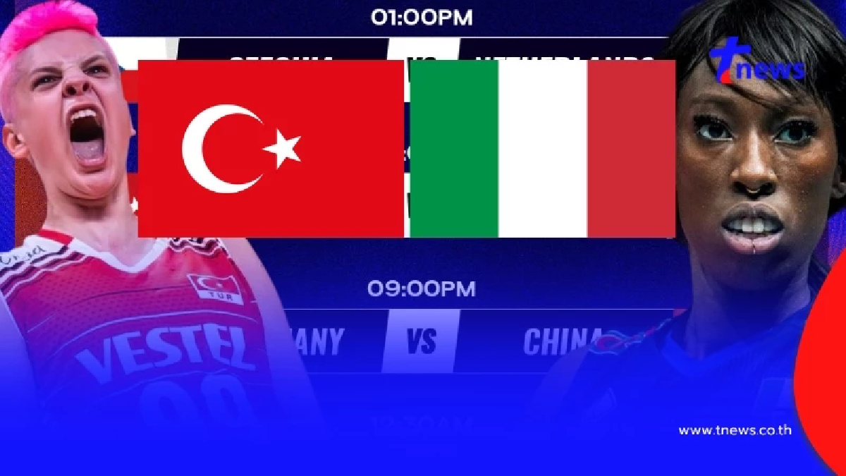 "ดูวอลเลย์บอลสด" ตุรกี vs อิตาลี วอลเลย์บอลหญิง ‘ตุรกี พบ อิตาลี’