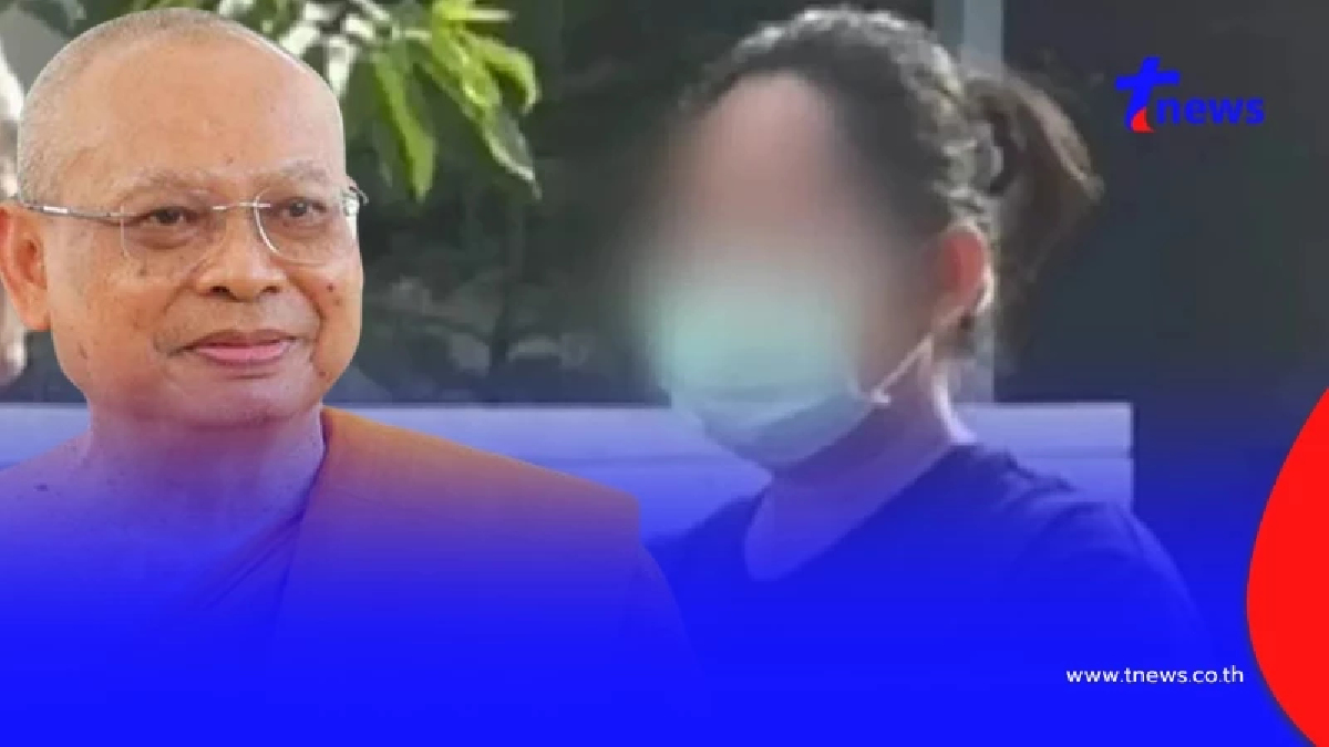 สีกากอล์ฟ เล่าสัมพันธ์แท้จริงกับ ทิดประดิษฐ์ ทำ หนุ่ม กรรชัย อึ้ง