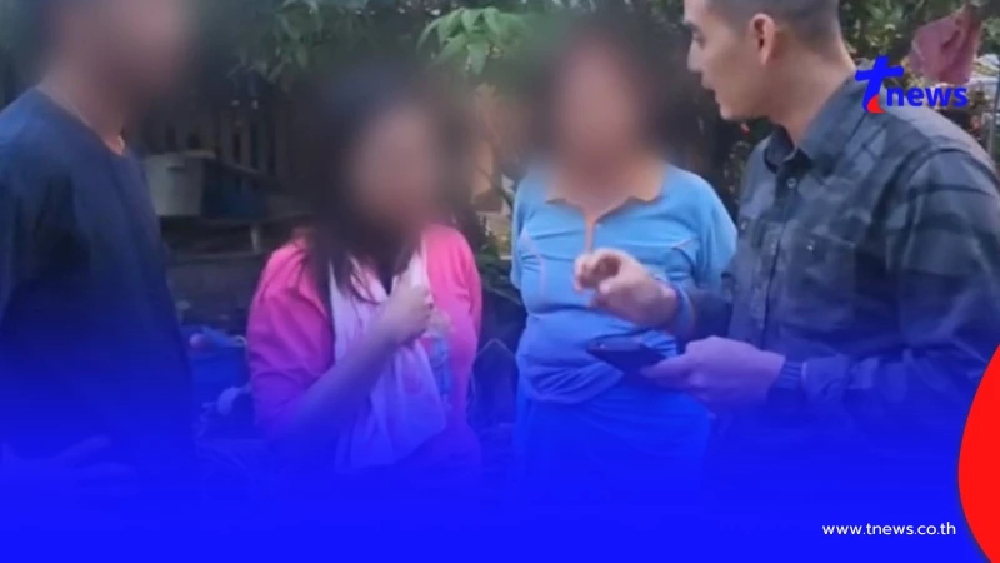 จับสาววัย37 ขบวนการแก๊งคอลเซ็นเตอร์ หลอกแรงงานไทยส่งฝั่งปอยเปต