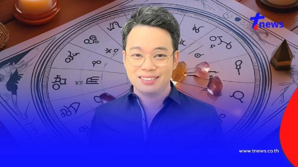 "หมอกฤษณ์ คอนเฟิร์ม" 6 ราศี ฟ้าหลังฝน ชะตาพลิก กลับร้ายกลายเป็นดี