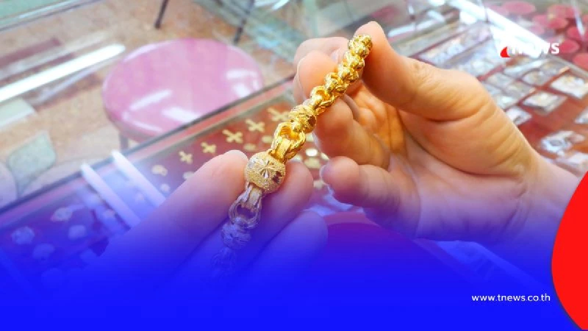 สรุปราคาทองวันนี้ 9 กรกฎาคม 2568 ราคาทองวันนี้อยู่ที่บาทละเท่าไหร่