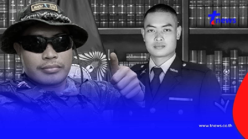 โพสต์สุดท้าย "ส.ท.ต่อพงษ์" ก่อนพลีชีพ 4 วัน ยอมตายเพื่อประเทศ