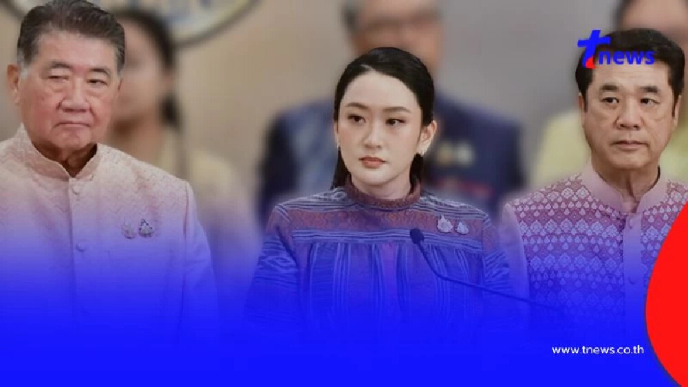 สาเหตุ "สุริยะ" นั่งรักษาการนายกฯแทน "แพทองธาร" ไม่ใช่ "ภูมิธรรม"