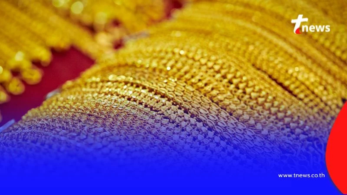 ราคาทองวันนี้ วันที่ 14 ก.ค. 2568 ราคาทองยังคงปรับตัวอีก ครั้งที่ 8
