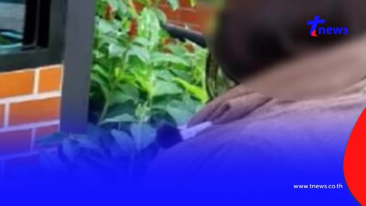 แม่เลี้ยงเดี่ยวเจ็บใจ ลุงขายเฉาก๊วย บอกจะเลี้ยงดู ก่อนหลอกฟันฟรี